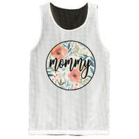 Mommy Mesh Reversible Basketball Jersey Tank