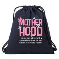 Motherhood  Drawstring Bag