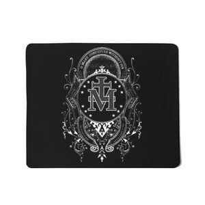 Miraculous Medal Our Lady Of Grace Blessed Mary Catholic Mousepad