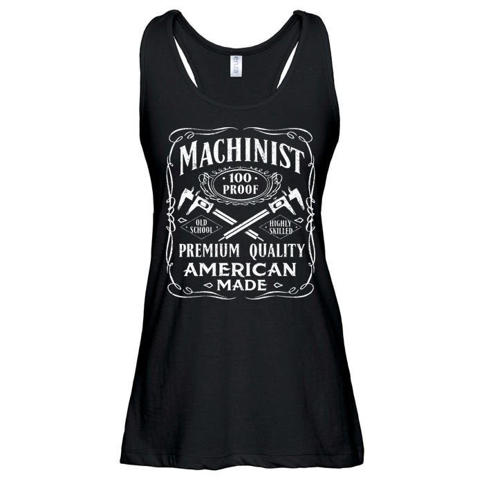 Machinist Machine Operator Engine Driver Ladies Essential Flowy Tank