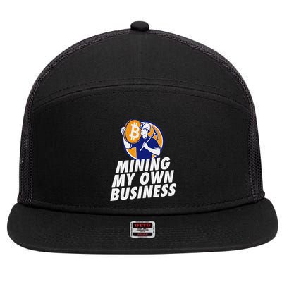 Mining My Own Business Bitcoin Miner 7 Panel Mesh Trucker Snapback Hat