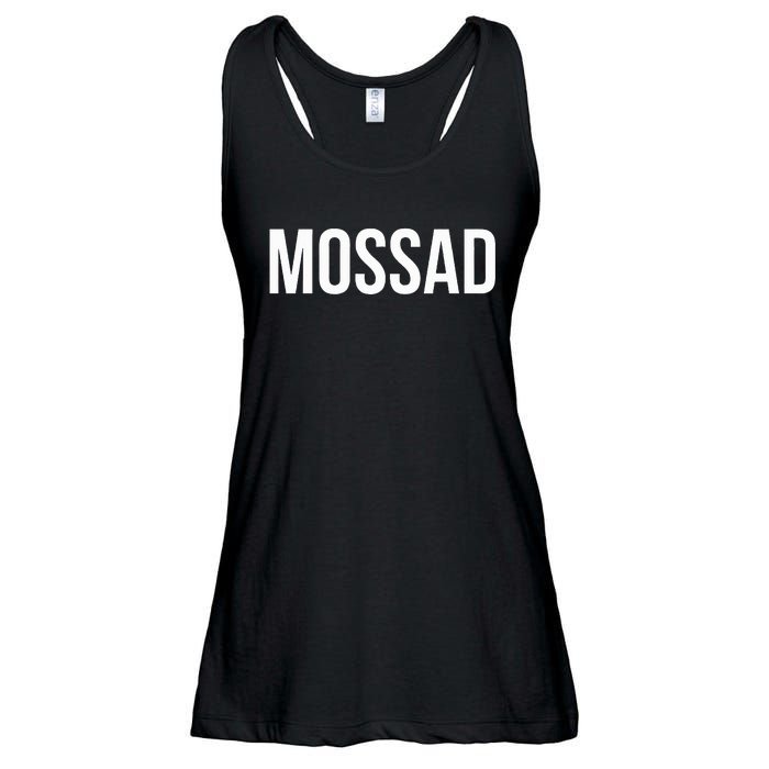 Mossad Ladies Essential Flowy Tank