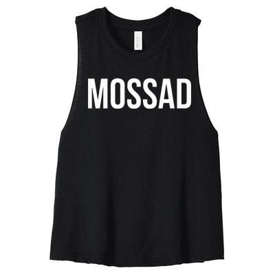 Mossad Women's Racerback Cropped Tank