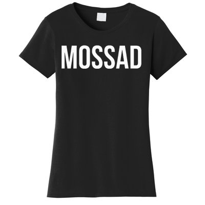 Mossad Women's T-Shirt