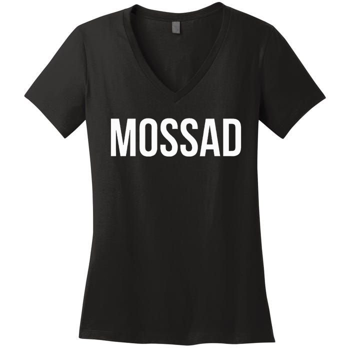 Mossad Women's V-Neck T-Shirt