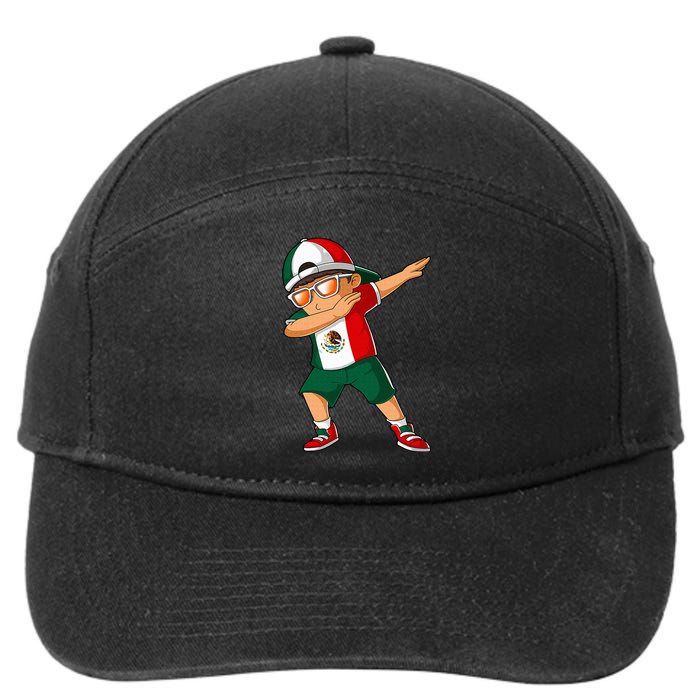 Mexican Mexico Patriotism Roots Heritage 7-Panel Snapback Hat