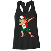 Mexican Mexico Patriotism Roots Heritage Women's Racerback Tank