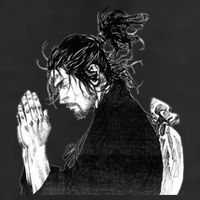 Miyamoto Musashi Praying Adult Drive Performance Visor
