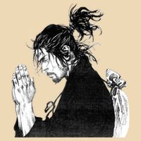 Miyamoto Musashi Praying Zip Tote Bag