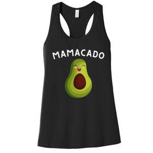 Mamacado Mom Pregnancy Announcement Avocado & Guacamole Women's Racerback Tank