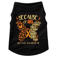 Ms Multiple Sclerosis Doggie Tank