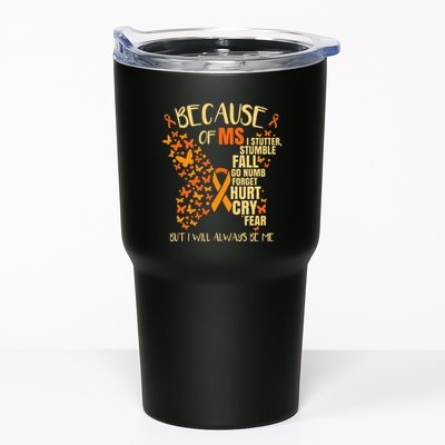 Ms Multiple Sclerosis Tumbler