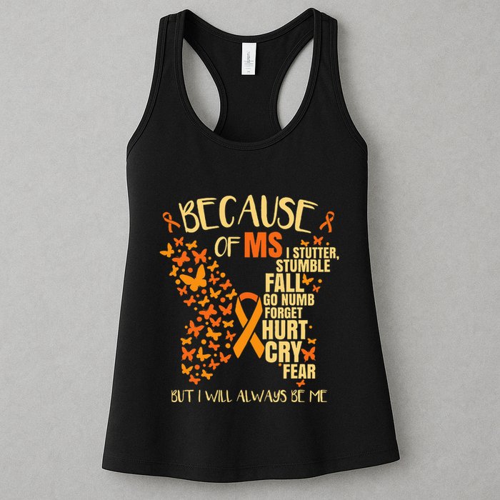 Ms Multiple Sclerosis Womens Tank Top