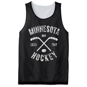 Minnesota Mn Sport Lover The State Of Hockey Retro Hockey Mesh Reversible Basketball Jersey Tank