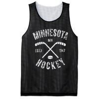 Minnesota Mn Sport Lover The State Of Hockey Retro Hockey Mesh Reversible Basketball Jersey Tank