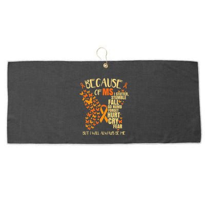 MS Multiple Sclerosis Large Microfiber Waffle Golf Towel