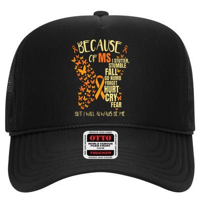 MS Multiple Sclerosis High Crown Mesh Back Trucker Hat