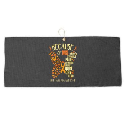 MS Multiple Sclerosis Large Microfiber Waffle Golf Towel