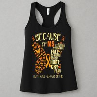 MS Multiple Sclerosis Womens Tank Top