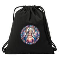 Mother Mary Stained Glass Collection: Heart God Jesus Christ Cross Catholic Drawstring Bag