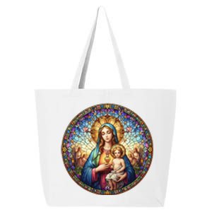 Mother Mary Stained Glass Collection: Sacred Heart Of Mary And Jesus 25L Jumbo Tote