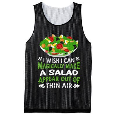 Magically Make Salads Appear Out Of Thin Air Salad Mesh Reversible Basketball Jersey Tank