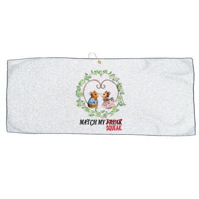 Match My Squeak Large Microfiber Waffle Golf Towel