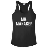 Mr. Manager Television TV Movie Reference Ladies PosiCharge Competitor Racerback Tank