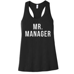 Mr. Manager Television TV Movie Reference Women's Racerback Tank