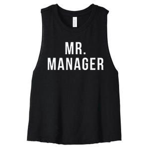 Mr. Manager Television TV Movie Reference Women's Racerback Cropped Tank