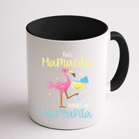 Mamacita Margarita This Mamacita Needs A Margarita Mamacita Cute Gift Mug