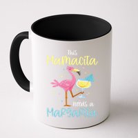 Mamacita Margarita This Mamacita Needs A Margarita Mamacita Cute Gift Mug
