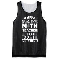 Mathematics Math Teacher Algebra Funny Mesh Reversible Basketball Jersey Tank