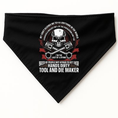Machining Machinist Tool And Die Maker USA-Made Doggie Bandana