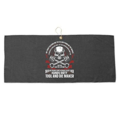 Machining Machinist Tool And Die Maker Large Microfiber Waffle Golf Towel