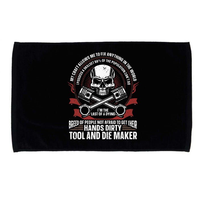 Machining Machinist Tool And Die Maker Microfiber Hand Towel