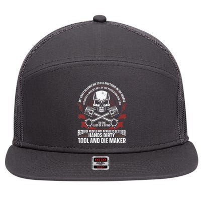 Machining Machinist Tool And Die Maker 7 Panel Mesh Trucker Snapback Hat