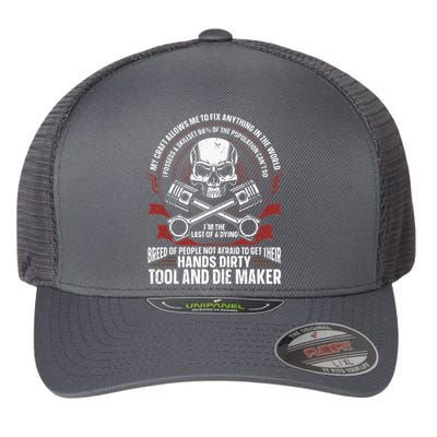 Machining Machinist Tool And Die Maker Flexfit Unipanel Trucker Cap