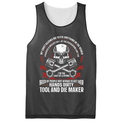 Machining Machinist Tool And Die Maker Mesh Reversible Basketball Jersey Tank