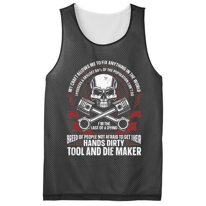 Machining Machinist Tool And Die Maker Mesh Reversible Basketball Jersey Tank