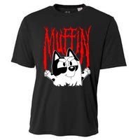 Muffin Metal Tan Blue Heeler Muffin Emotions Cooling Performance Crew T-Shirt