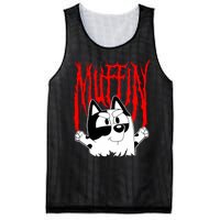 Muffin Metal Tan Blue Heeler Muffin Emotions Mesh Reversible Basketball Jersey Tank