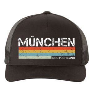 Munich Yupoong Adult 5-Panel Trucker Hat