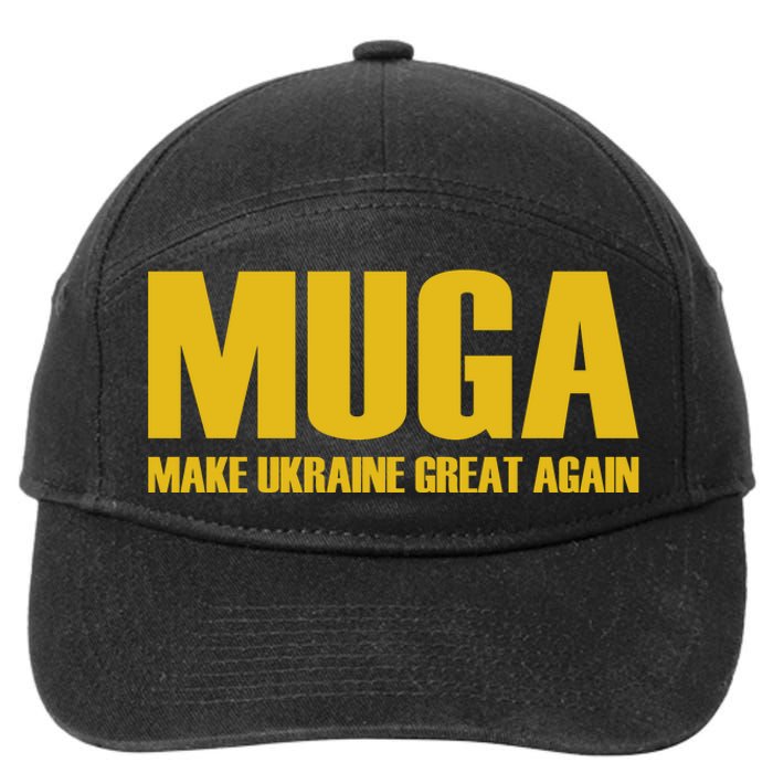 Muga Make Ukraine Great Again 7-Panel Snapback Hat