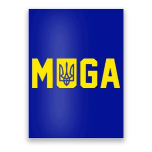 Muga Make Ukraine Great Again Poster