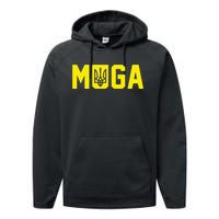 Muga Make Ukraine Great Again Support Performance Fleece Hoodie