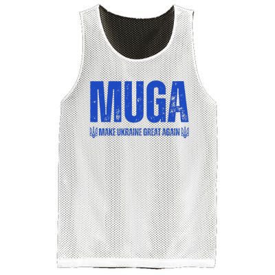 Muga Make Ukraine Great Again Support Mesh Reversible Basketball Jersey Tank