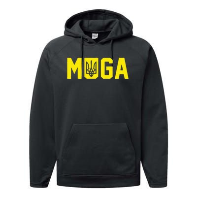 Muga Make Ukraine Great Again Support Performance Fleece Hoodie