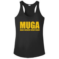 Muga Make Ukraine Great Again Ladies PosiCharge Competitor Racerback Tank