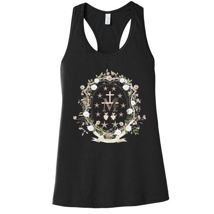 Marian Medal Virgin Mary Marian Cross Women's Racerback Tank